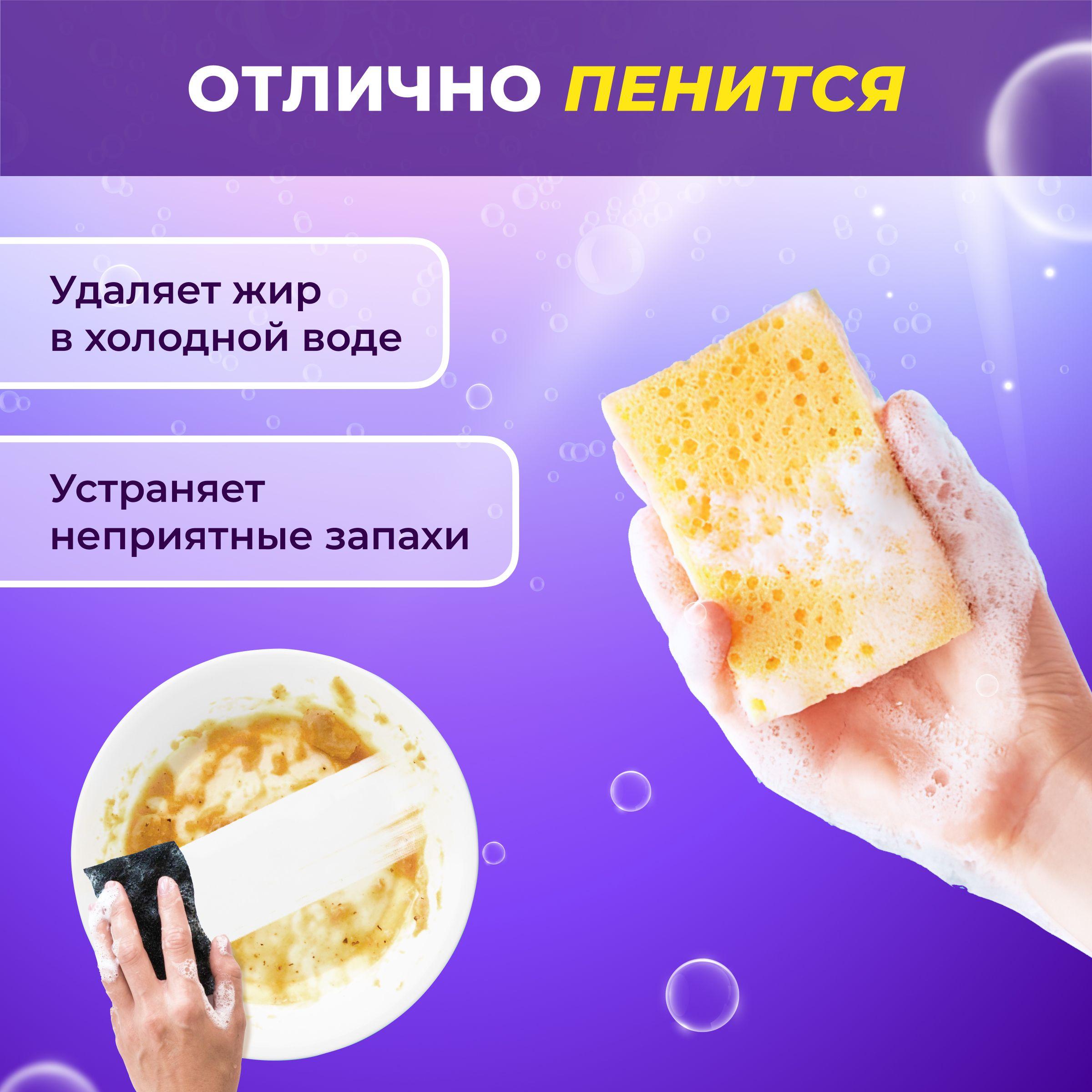 https://cdn1.ozone.ru/s3/multimedia-1-y/7048375594.jpg