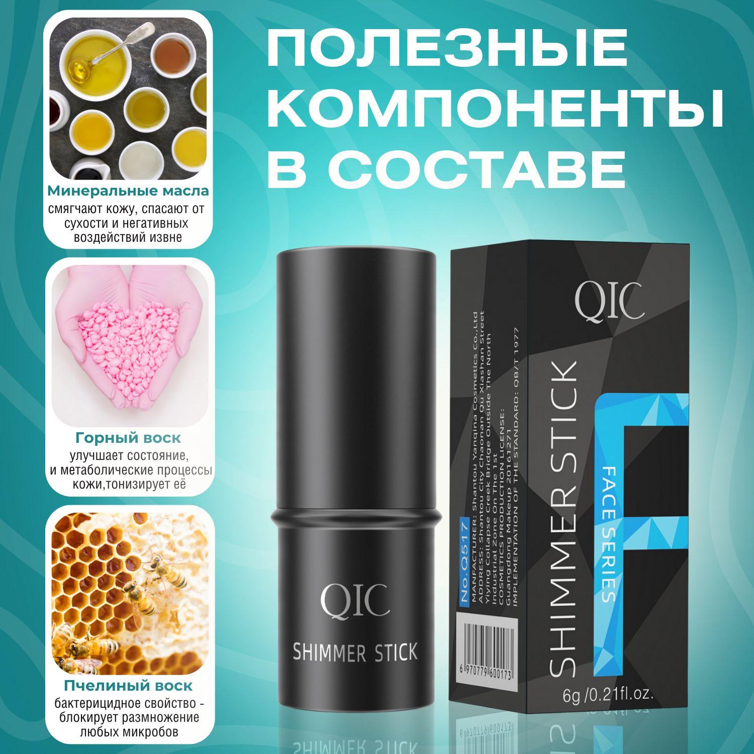 https://cdn1.ozone.ru/s3/multimedia-1-y/7050230782.jpg