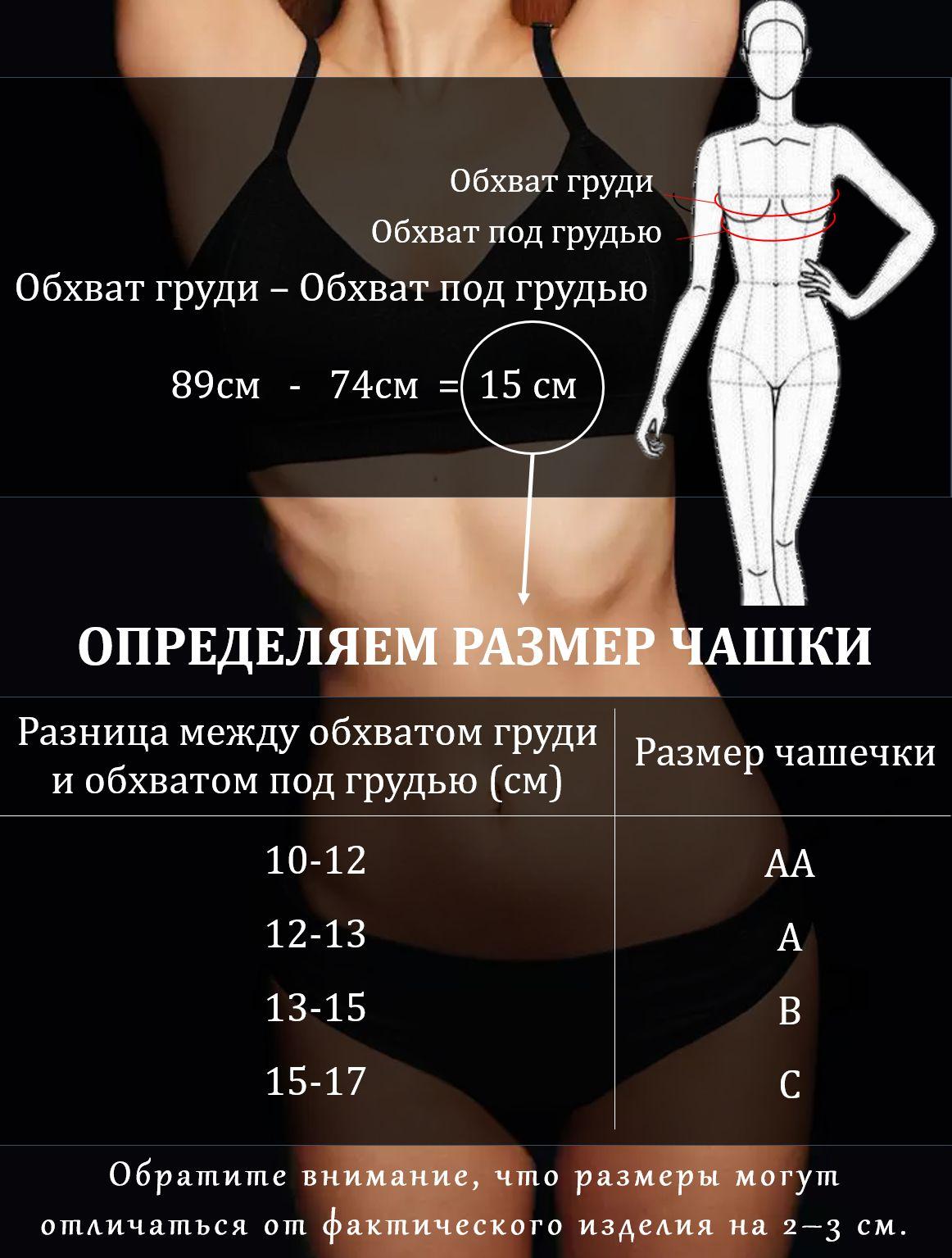 https://cdn1.ozone.ru/s3/multimedia-1-y/7053147970.jpg