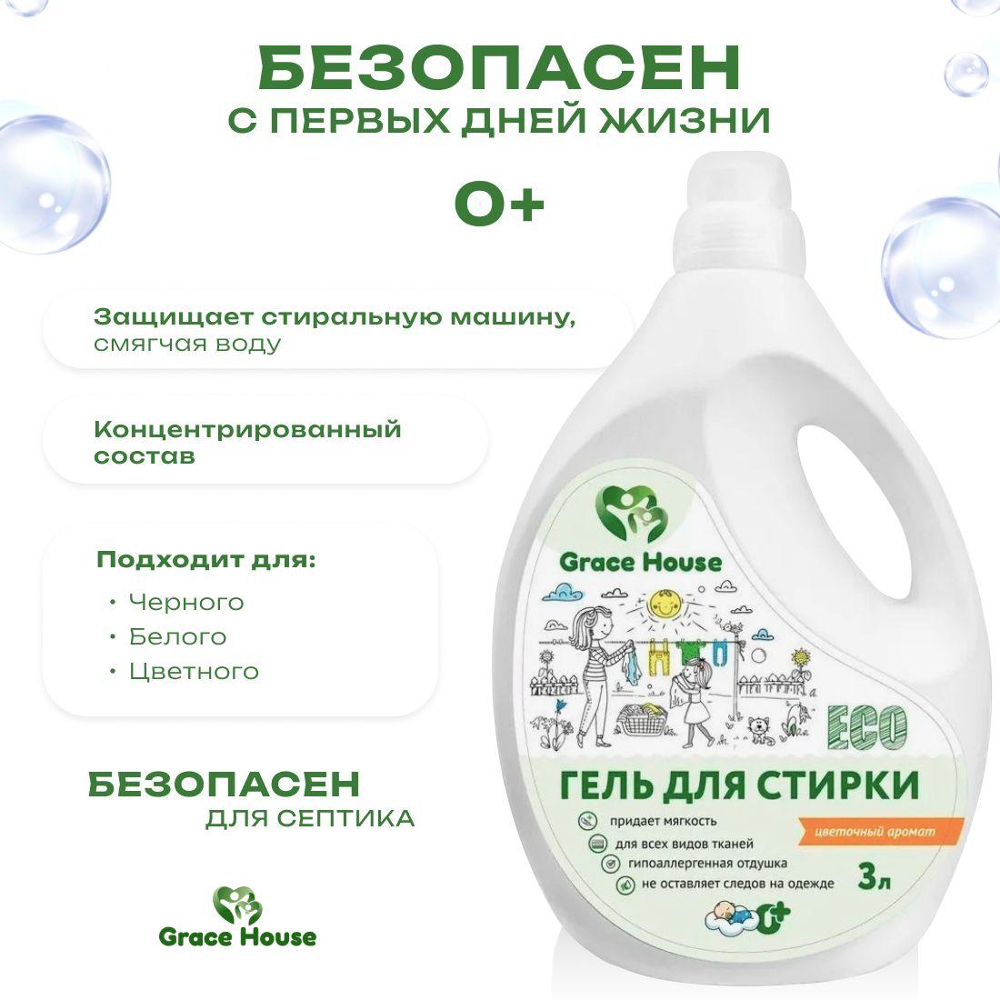 https://cdn1.ozone.ru/s3/multimedia-1-y/7054435078.jpg