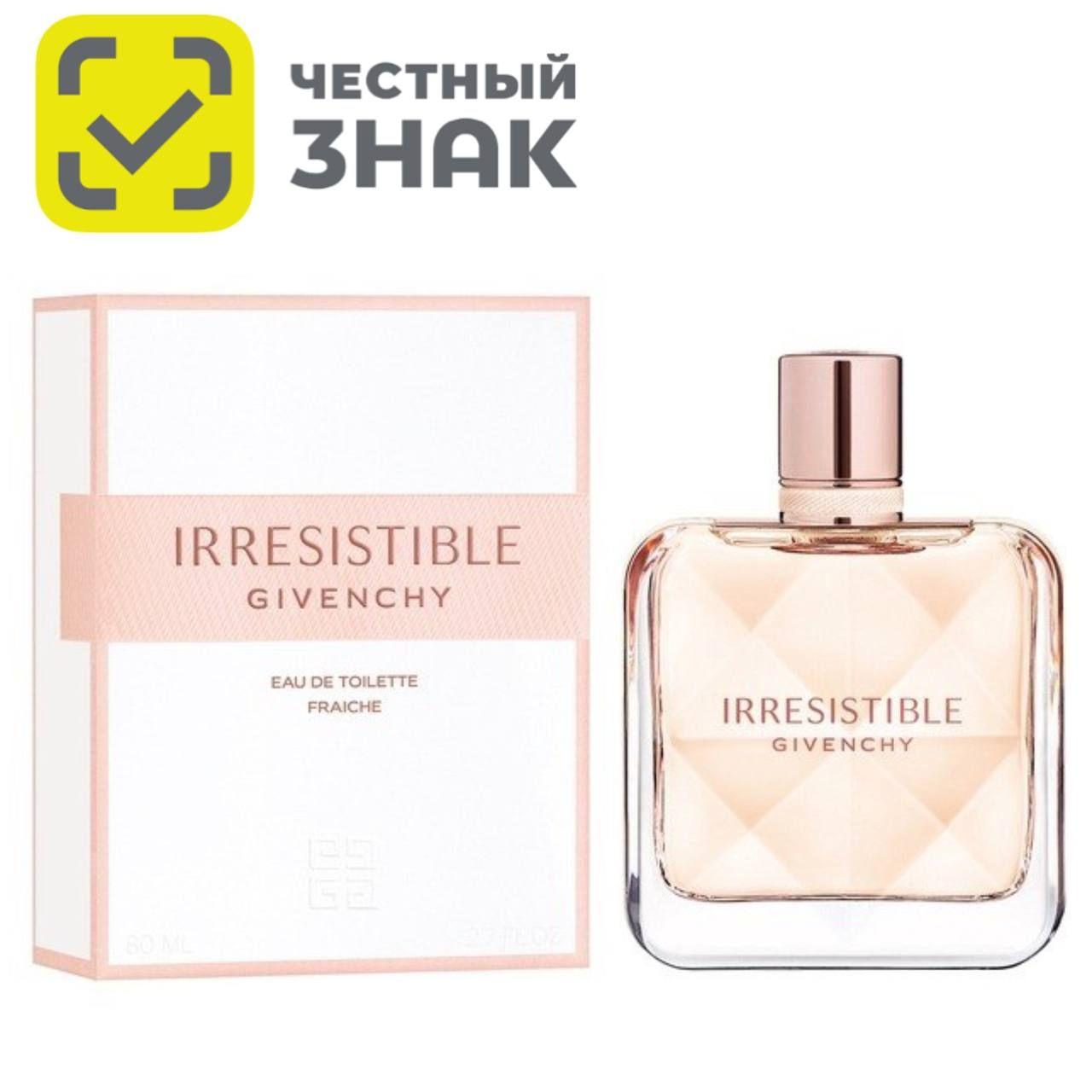 Givenchy Irresistible Fraiche Туалетная вода 80 мл