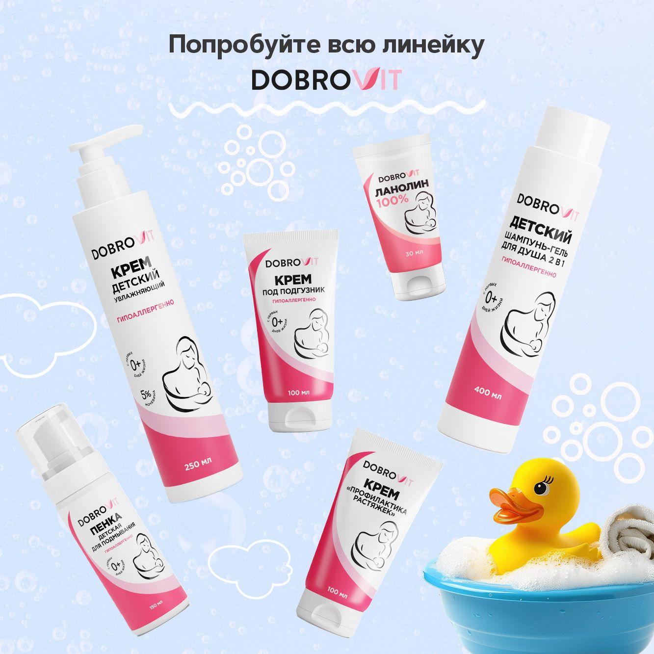 https://cdn1.ozone.ru/s3/multimedia-1-y/7054730278.jpg