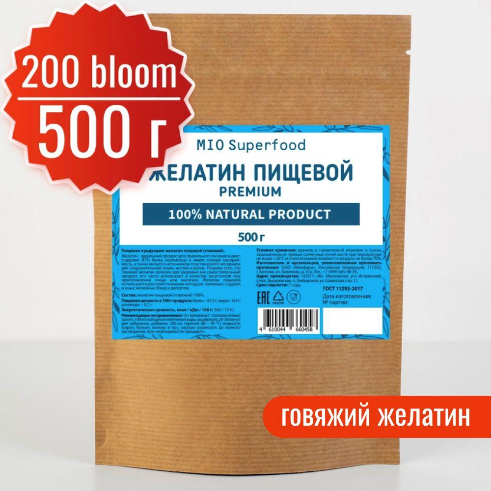 Желатин пищевой говяжий 500 гр Miosuperfood для приготовления желе 87% белка (коллаген), аналог агар агар, все для выпечки, ингредиенты для десертов, холодца, рыбного и мясного заливного.