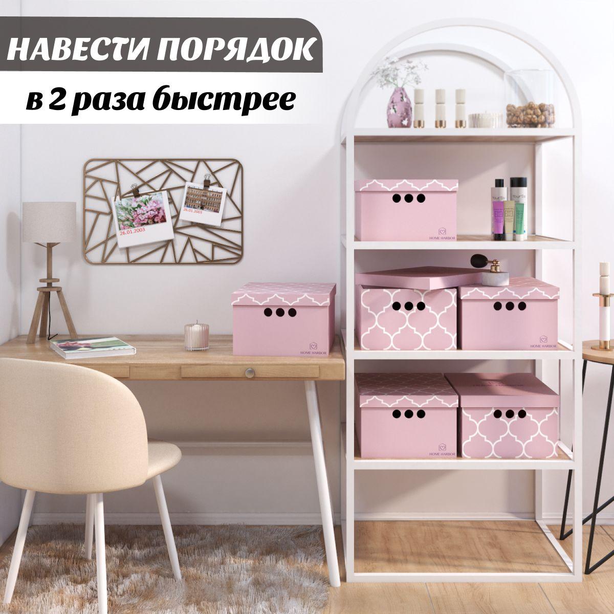 https://cdn1.ozone.ru/s3/multimedia-1-y/7055693602.jpg