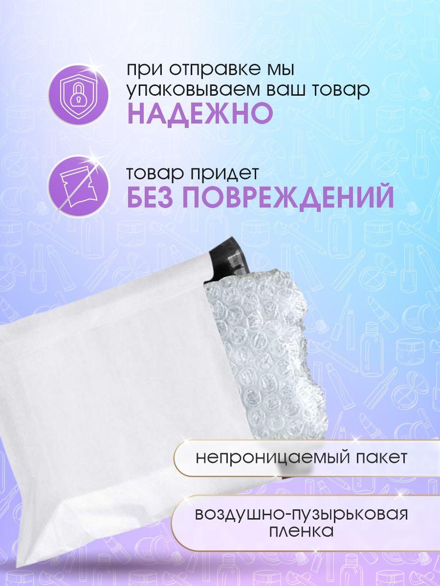 https://cdn1.ozone.ru/s3/multimedia-1-y/7056865870.jpg