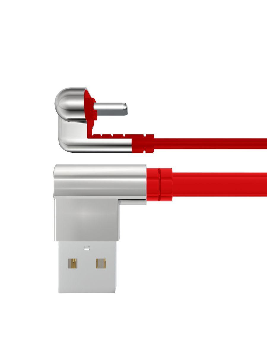 Кабель для зарядки Type-C - USB, 1.5м