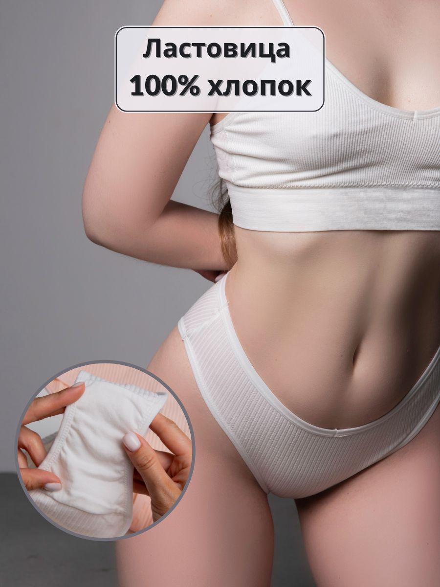 https://cdn1.ozone.ru/s3/multimedia-1-y/7059864202.jpg