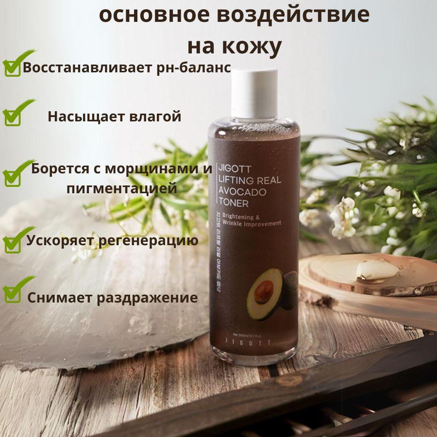 https://cdn1.ozone.ru/s3/multimedia-1-y/7061976754.jpg