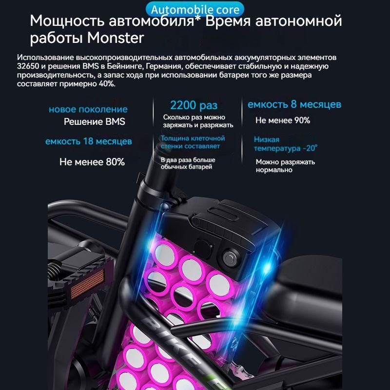 https://cdn1.ozone.ru/s3/multimedia-1-y/7062392194.jpg