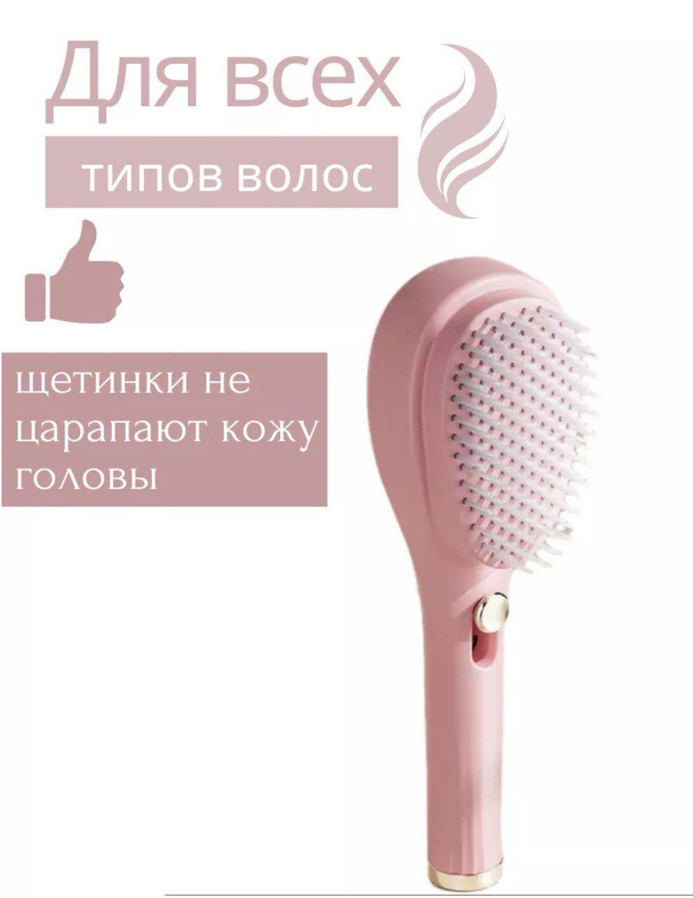 https://cdn1.ozone.ru/s3/multimedia-1-y/7063015930.jpg