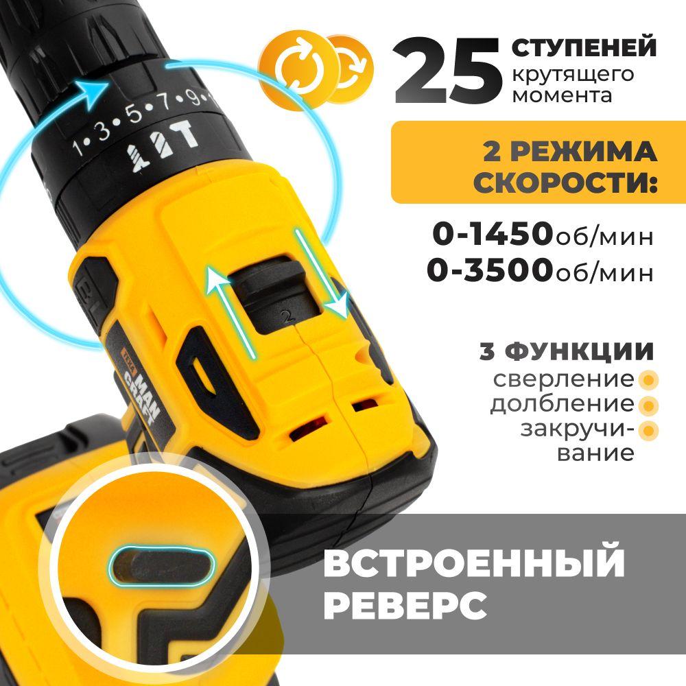 https://cdn1.ozone.ru/s3/multimedia-1-y/7065227878.jpg