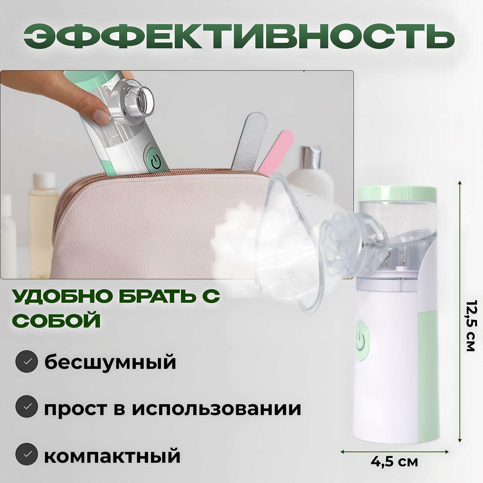 https://cdn1.ozone.ru/s3/multimedia-1-y/7065380338.jpg