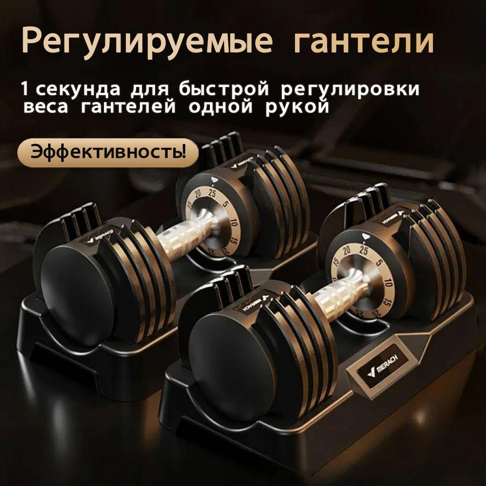 https://cdn1.ozone.ru/s3/multimedia-1-y/7065998638.jpg