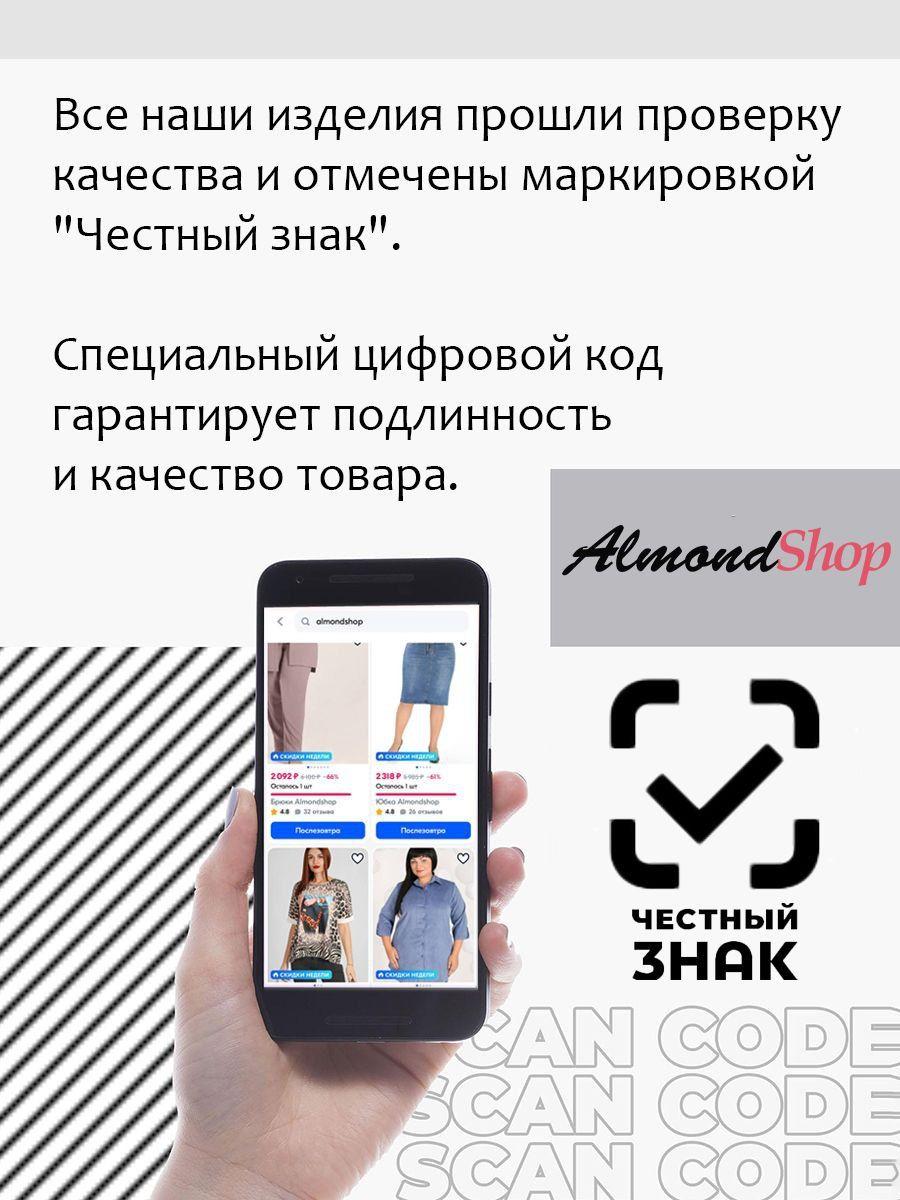 https://cdn1.ozone.ru/s3/multimedia-1-y/7067097358.jpg