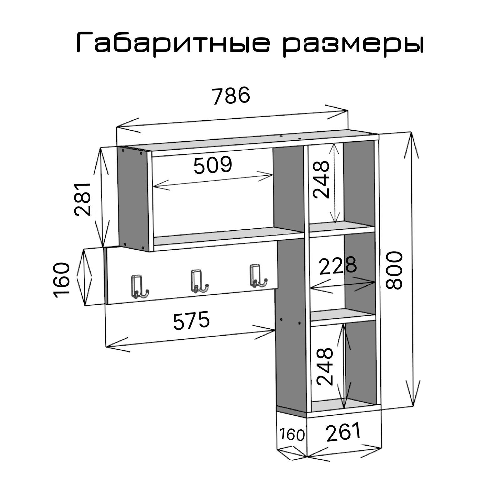 https://cdn1.ozone.ru/s3/multimedia-1-y/7067573746.jpg