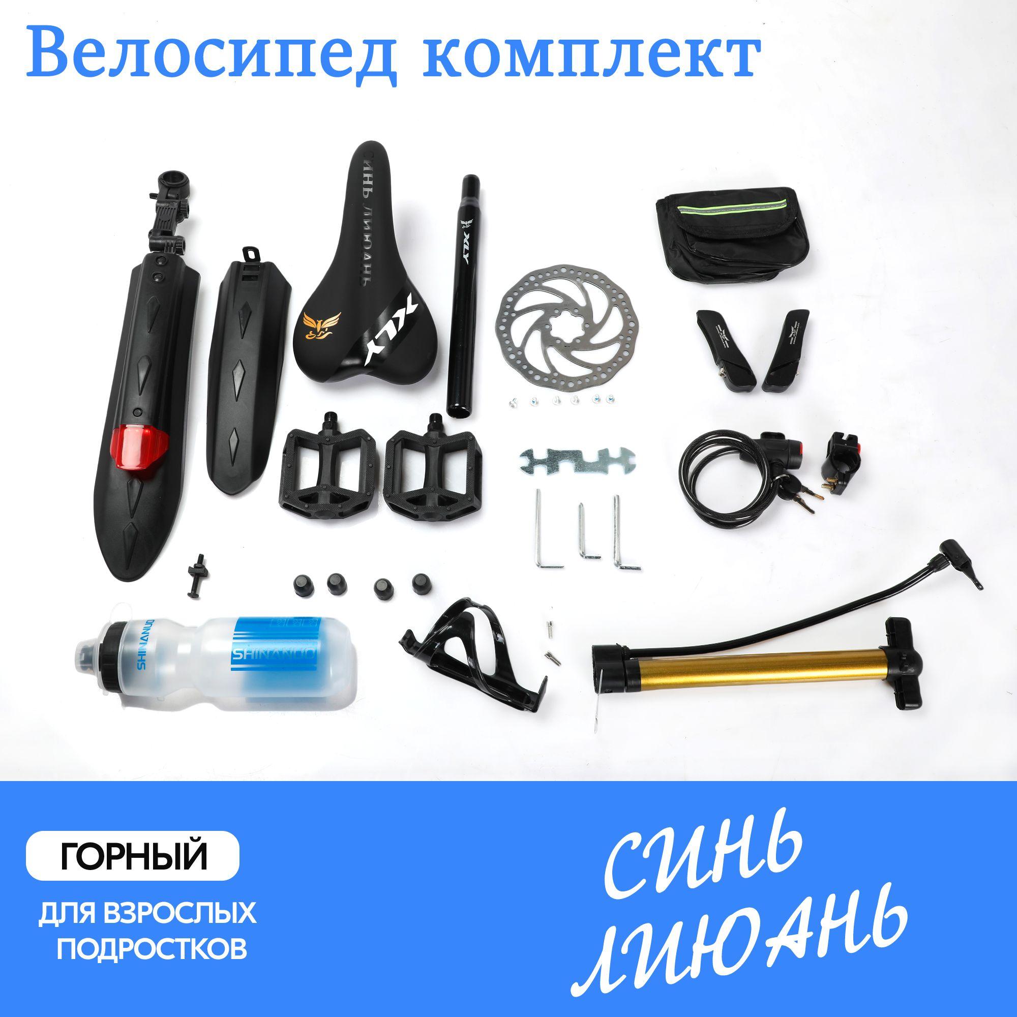 https://cdn1.ozone.ru/s3/multimedia-1-y/7069348618.jpg