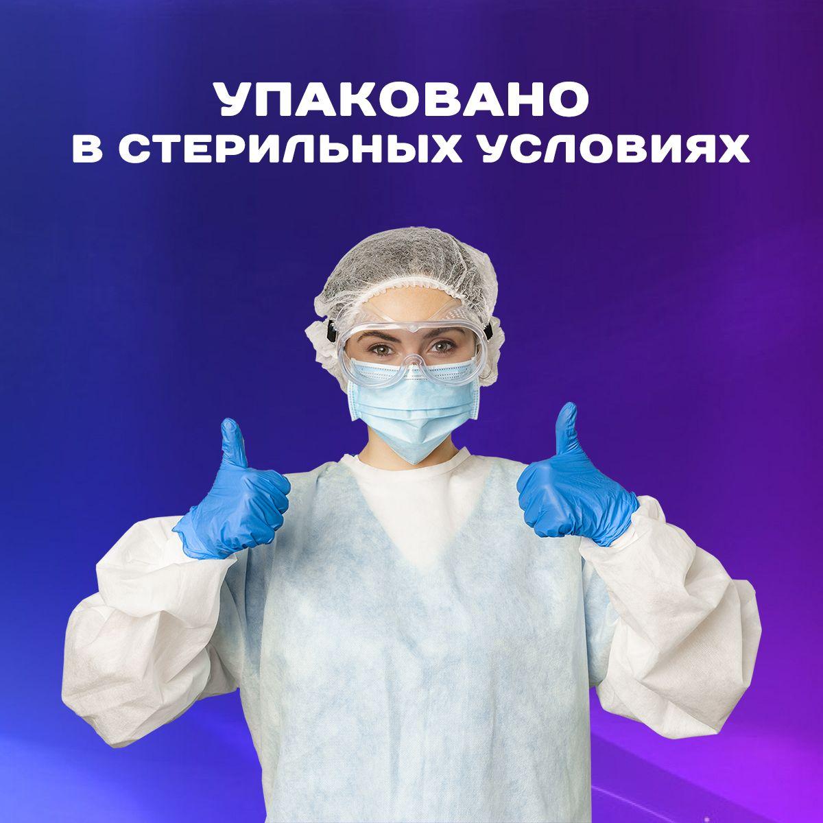 https://cdn1.ozone.ru/s3/multimedia-1-y/7069710346.jpg