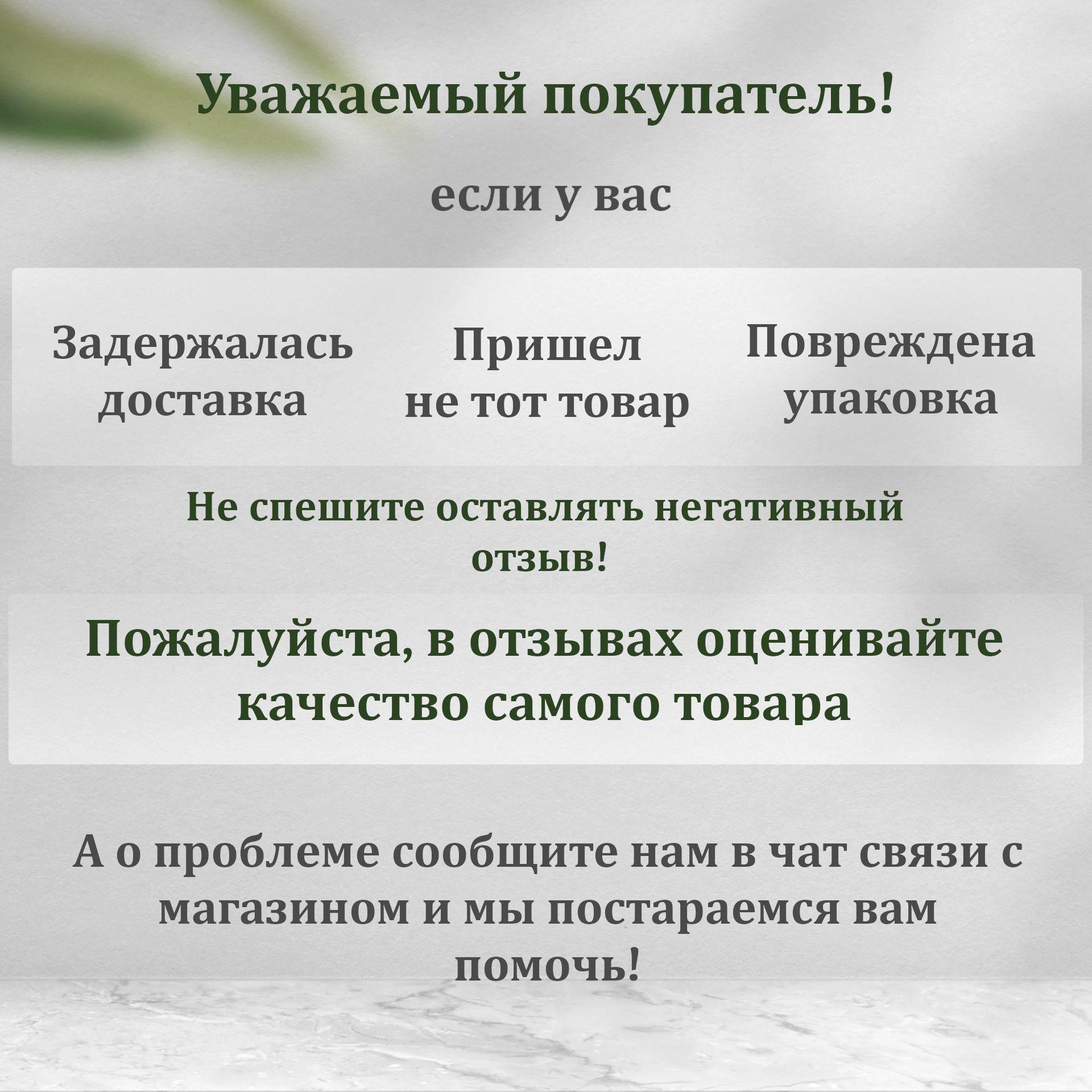 https://cdn1.ozone.ru/s3/multimedia-1-y/7070403202.jpg