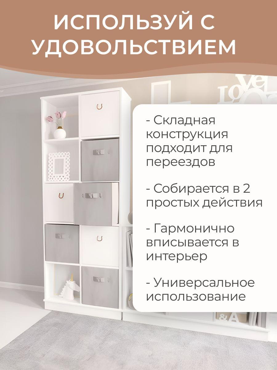 https://cdn1.ozone.ru/s3/multimedia-1-y/7075960918.jpg