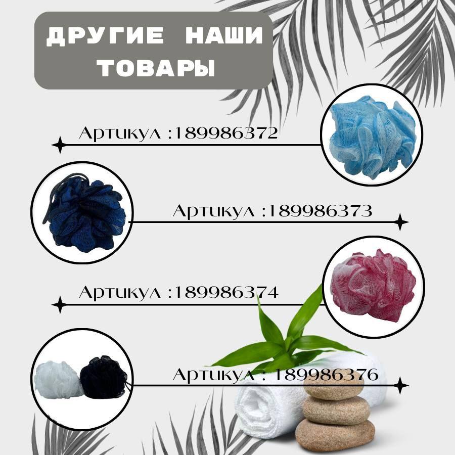 https://cdn1.ozone.ru/s3/multimedia-1-y/7076510170.jpg