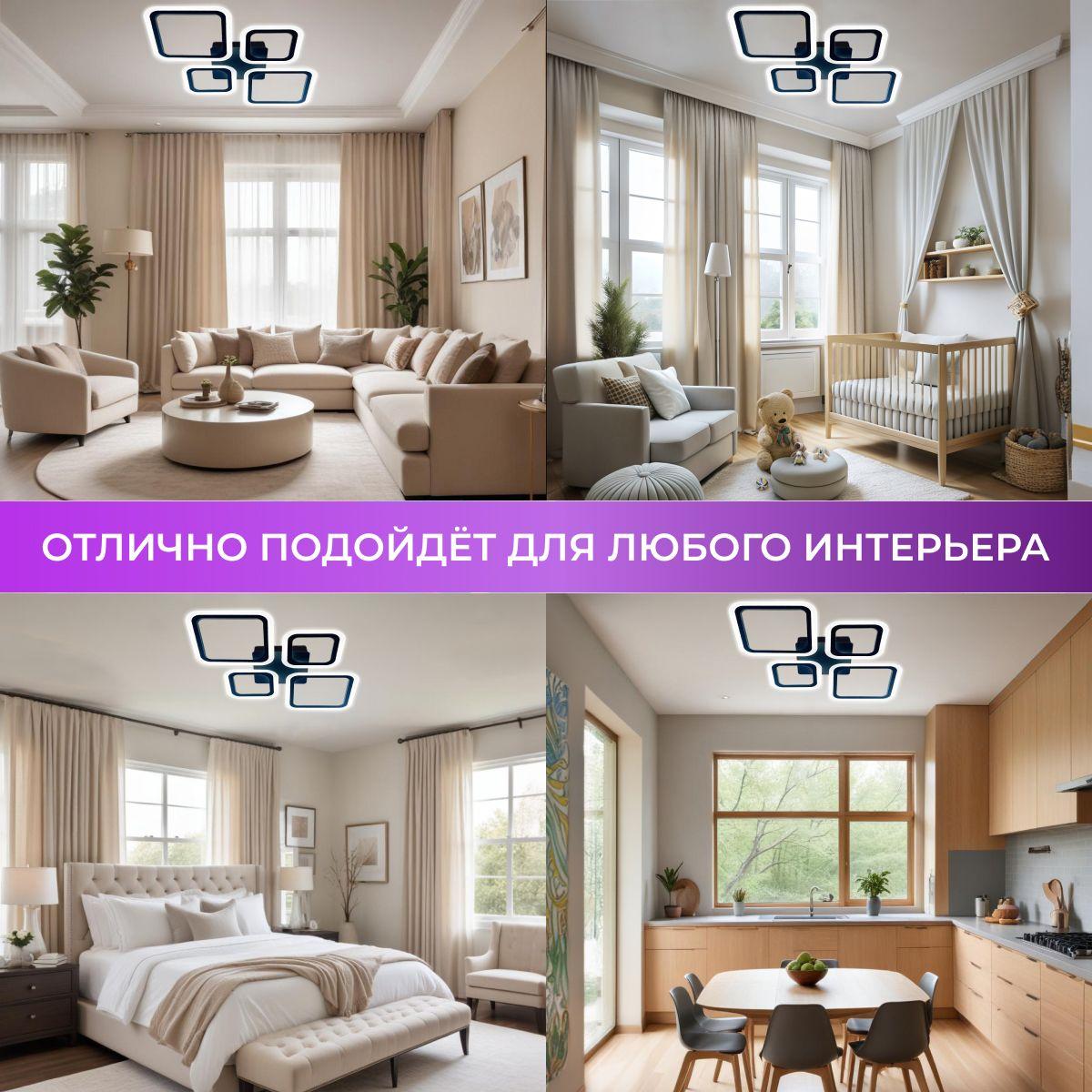 https://cdn1.ozone.ru/s3/multimedia-1-y/7079001910.jpg