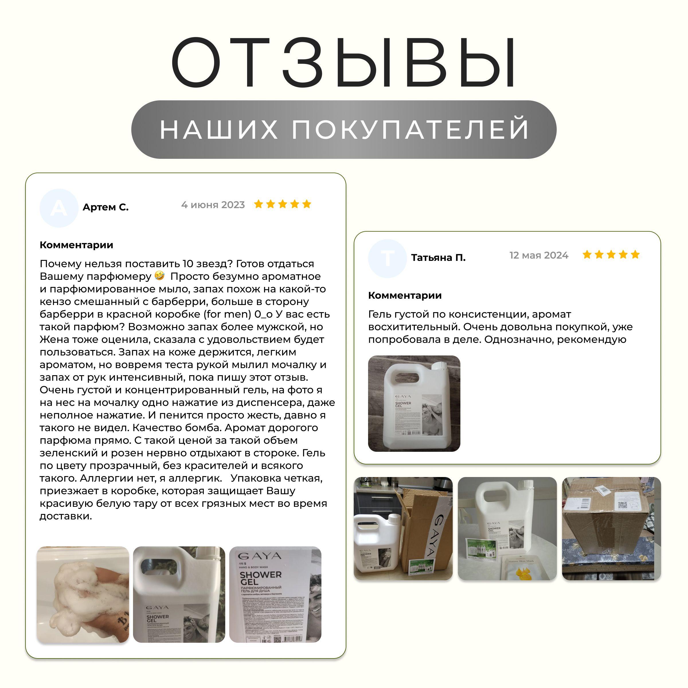 https://cdn1.ozone.ru/s3/multimedia-1-y/7079252974.jpg