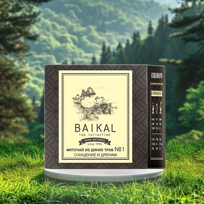 Фиточай из диких трав № 1 (Очищение и дренаж) - Baikal Tea Collection