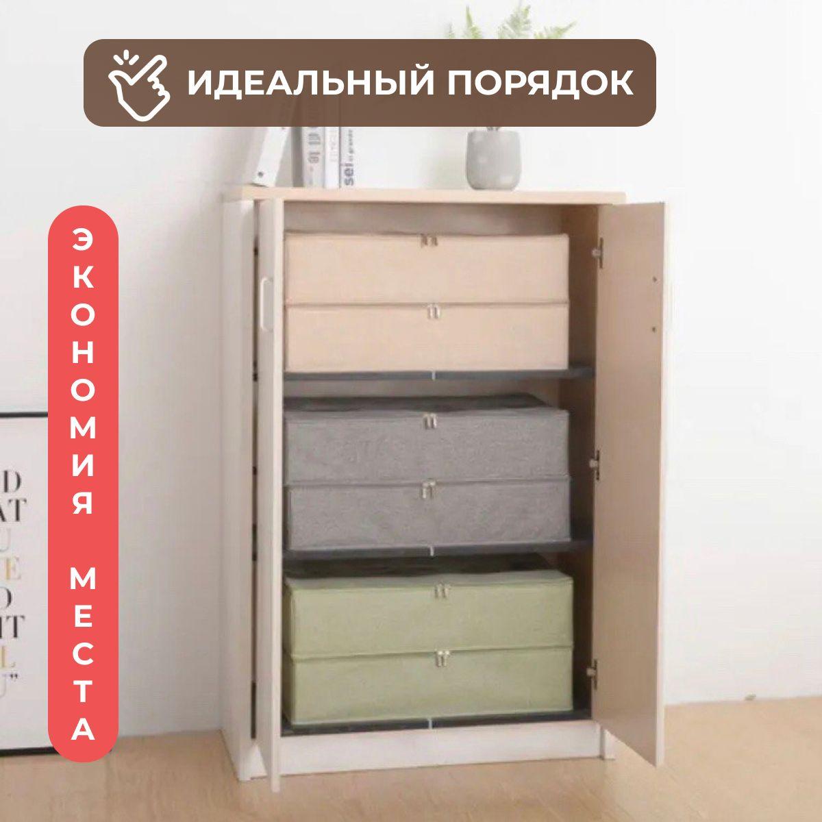 https://cdn1.ozone.ru/s3/multimedia-1-y/7080428086.jpg