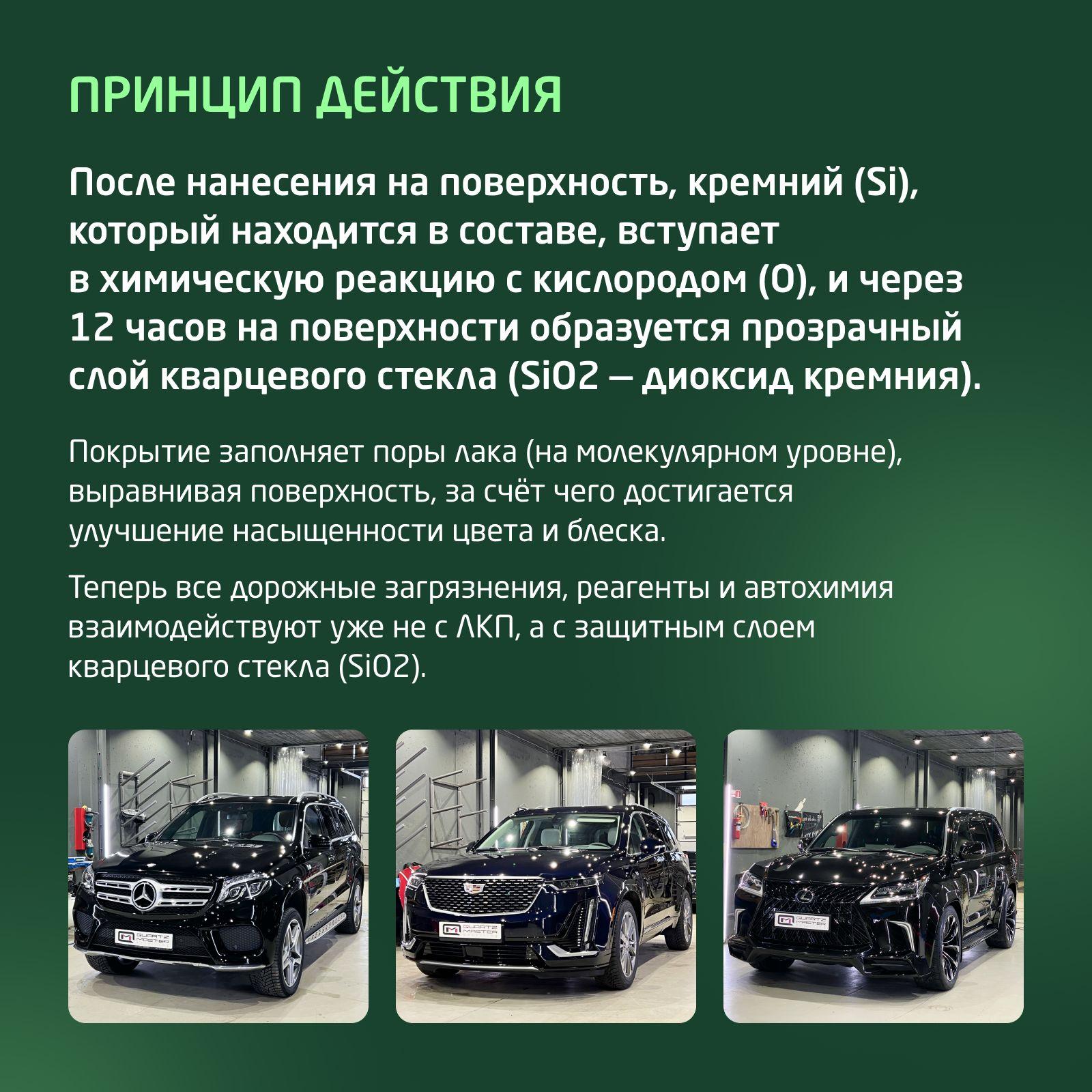 https://cdn1.ozone.ru/s3/multimedia-1-y/7083264346.jpg