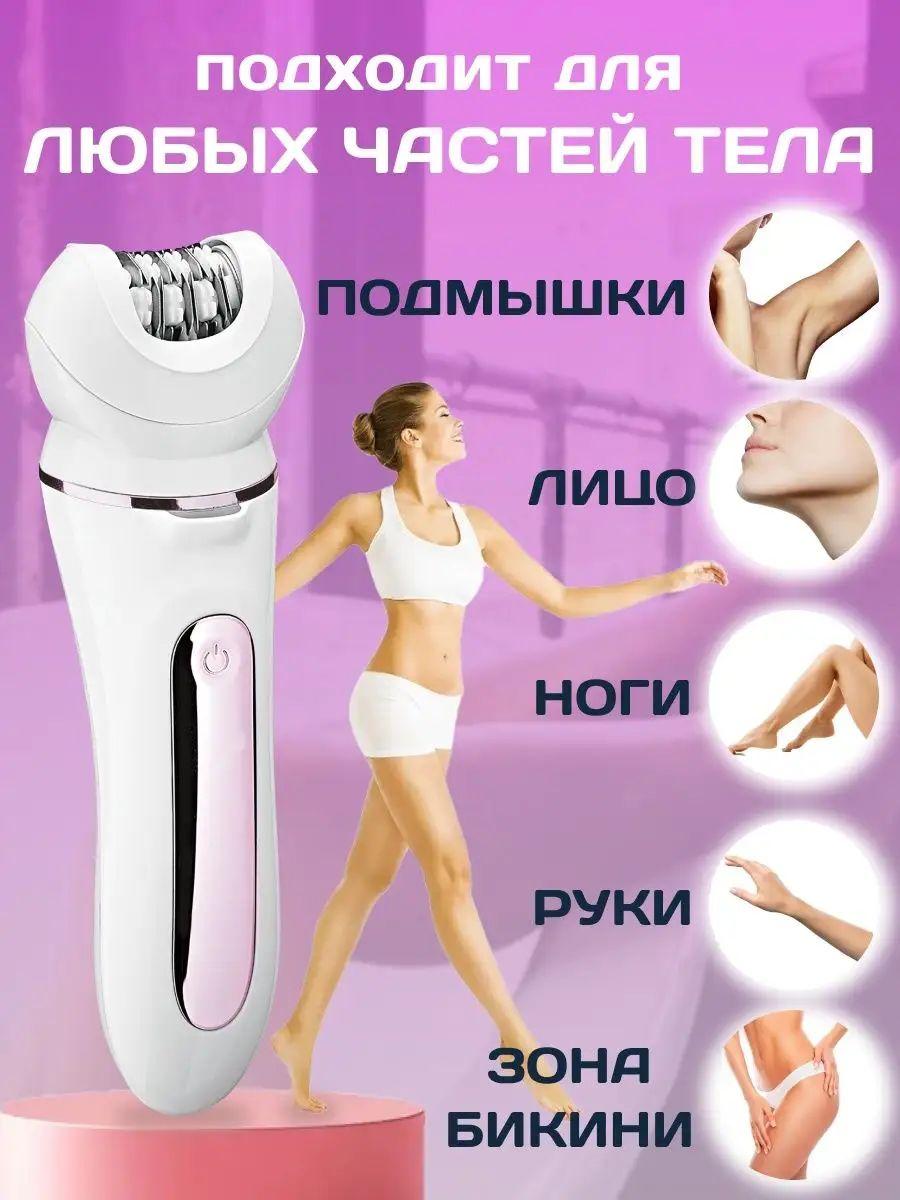 https://cdn1.ozone.ru/s3/multimedia-1-y/7084872718.jpg