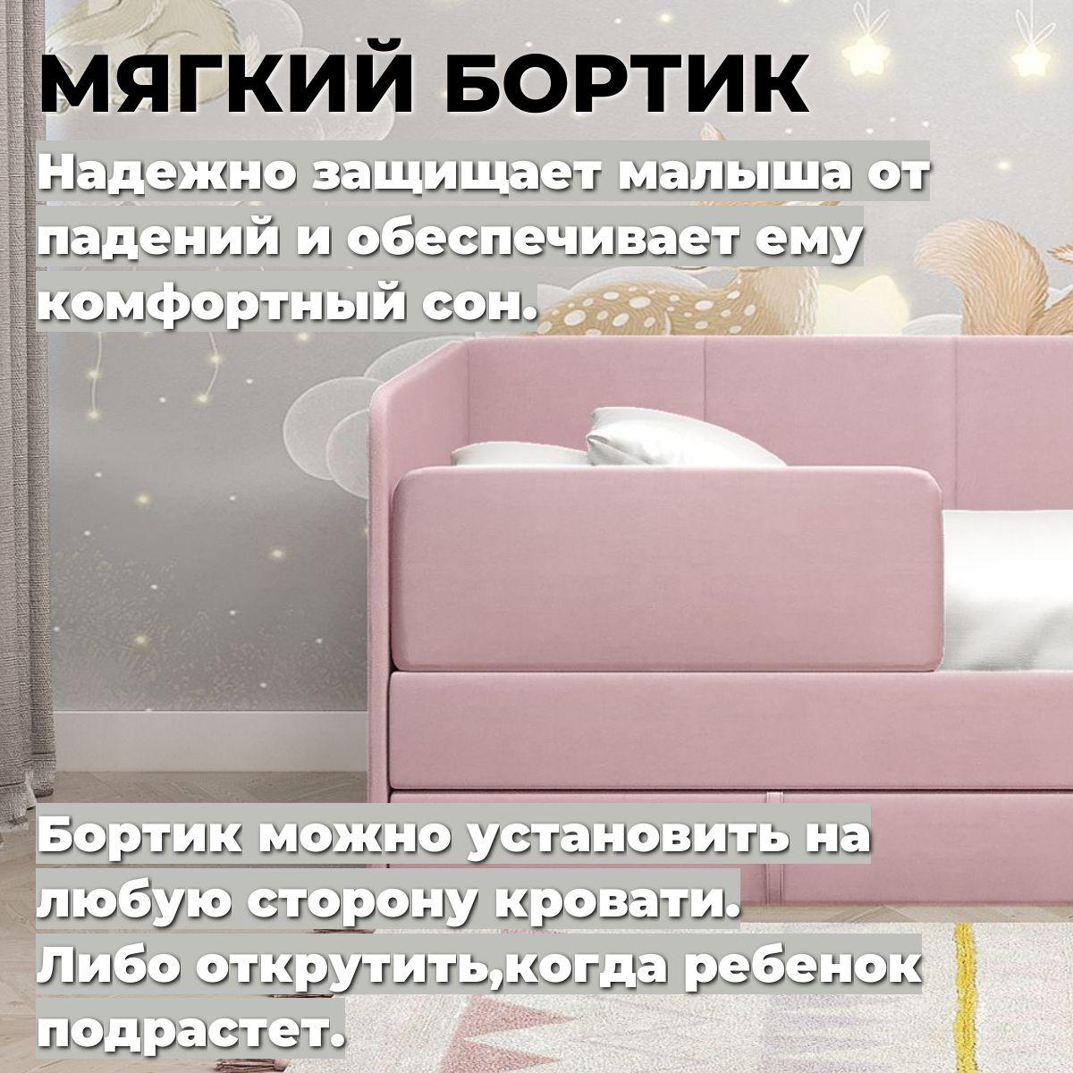 https://cdn1.ozone.ru/s3/multimedia-1-y/7085273146.jpg