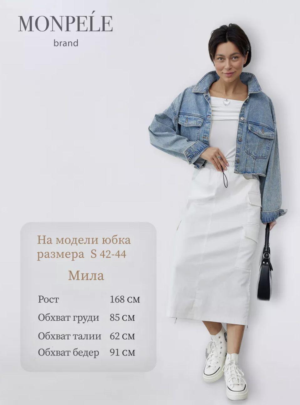 https://cdn1.ozone.ru/s3/multimedia-1-y/7086890878.jpg