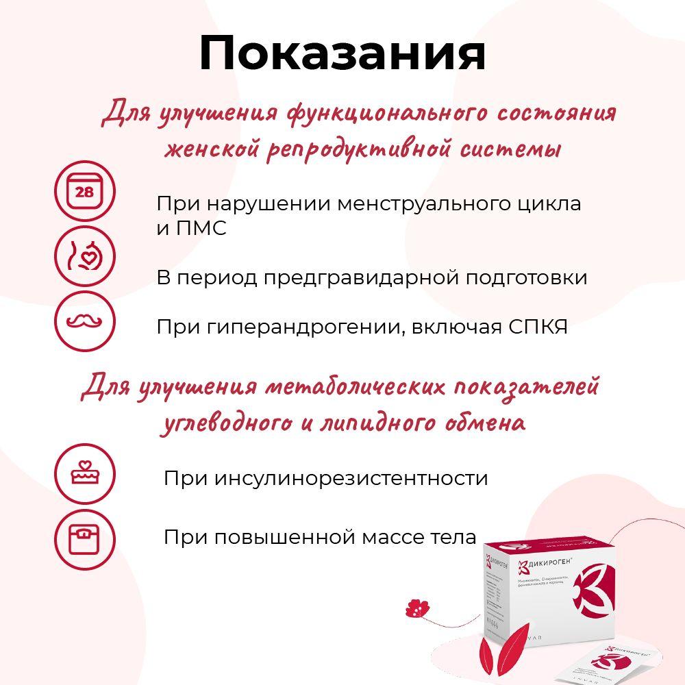 https://cdn1.ozone.ru/s3/multimedia-1-y/7087199182.jpg