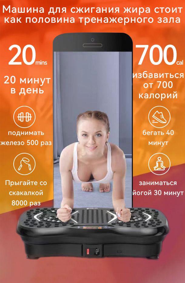 https://cdn1.ozone.ru/s3/multimedia-1-y/7088735086.jpg