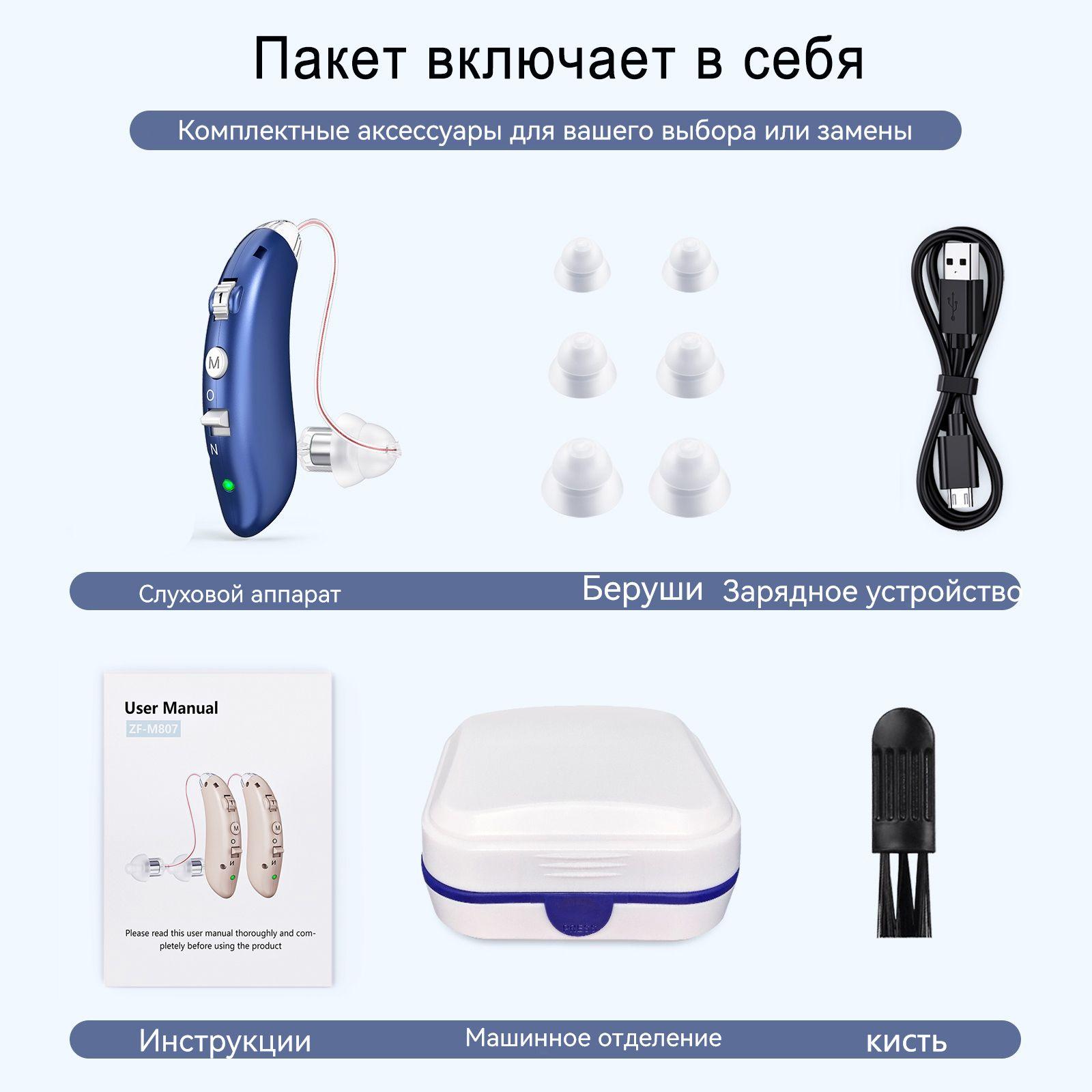 https://cdn1.ozone.ru/s3/multimedia-1-y/7089649162.jpg