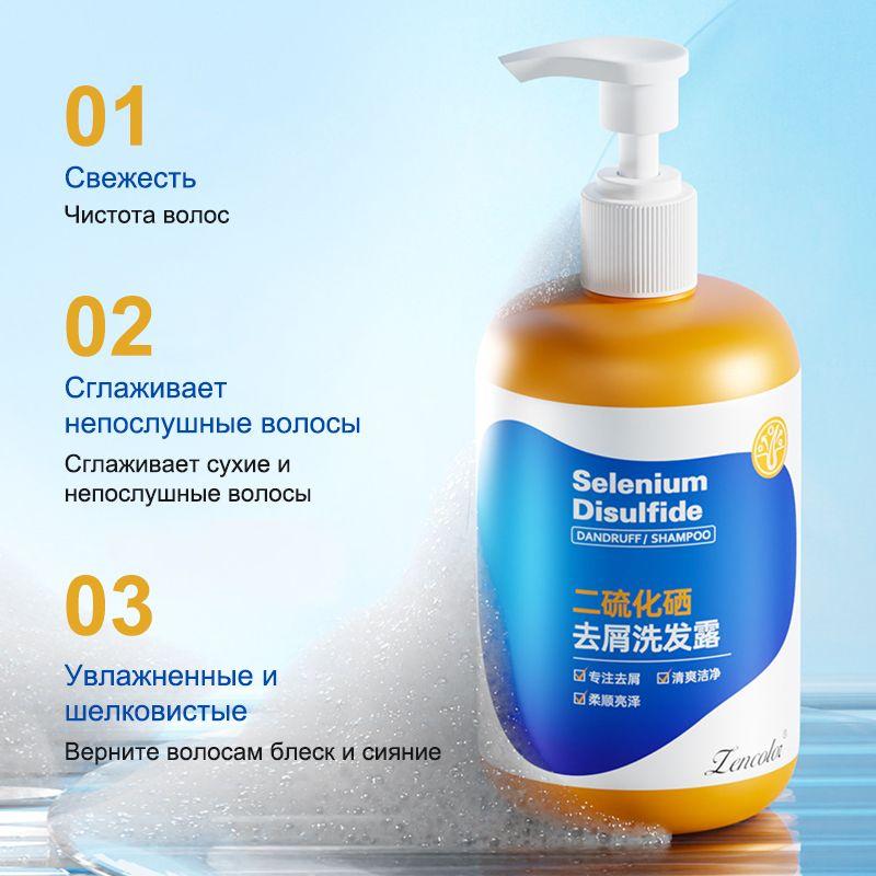 https://cdn1.ozone.ru/s3/multimedia-1-y/7089682318.jpg