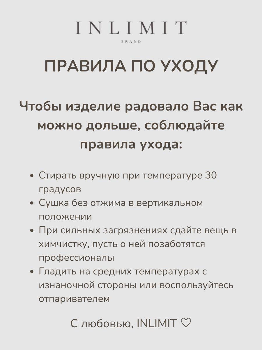 https://cdn1.ozone.ru/s3/multimedia-1-y/7090360594.jpg