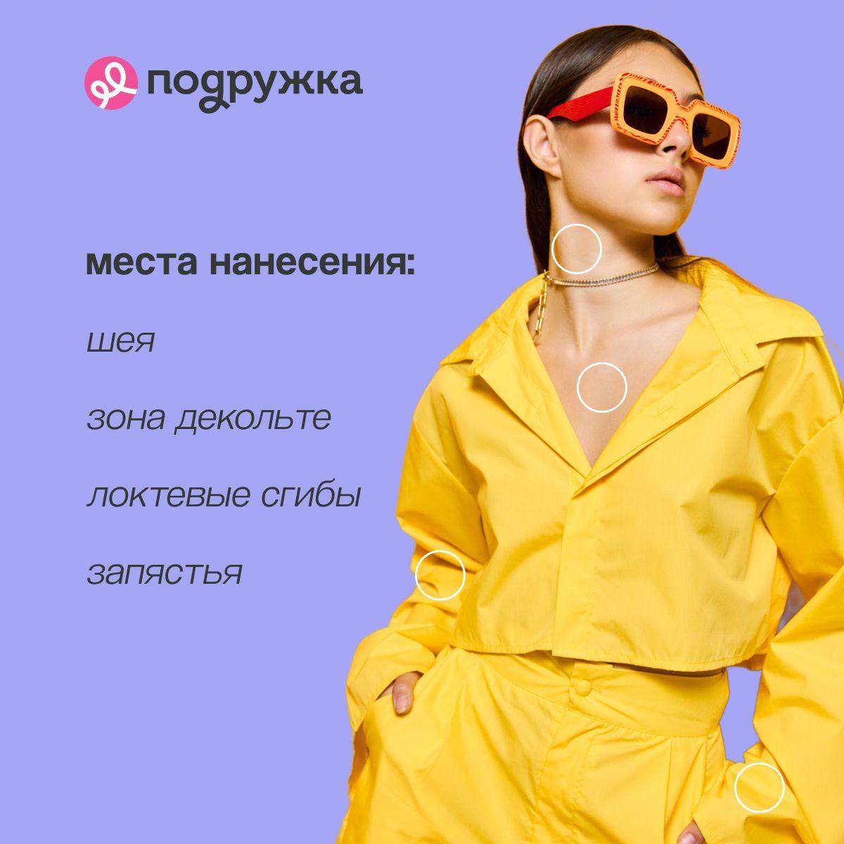 https://cdn1.ozone.ru/s3/multimedia-1-y/7090819990.jpg