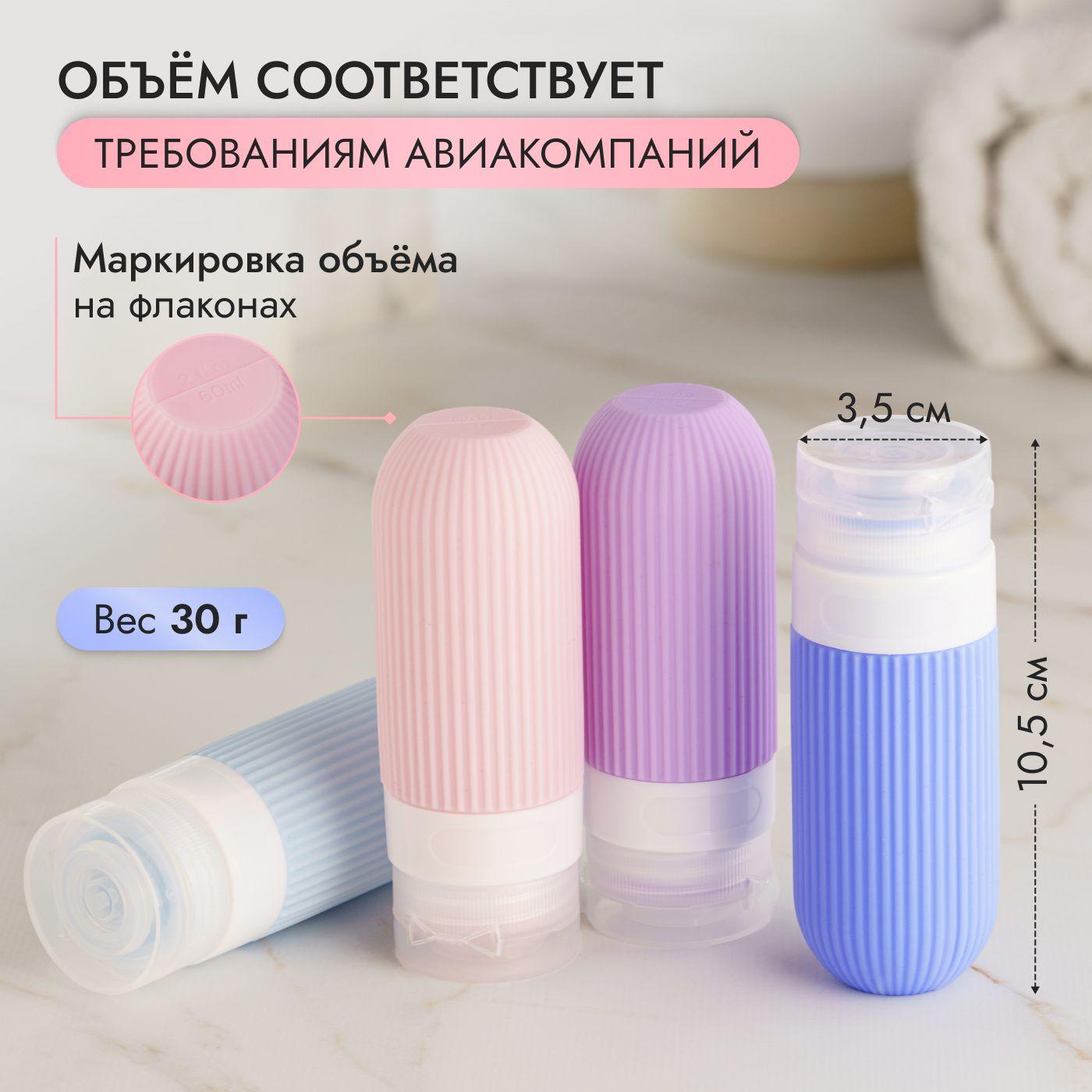 https://cdn1.ozone.ru/s3/multimedia-1-y/7092515806.jpg