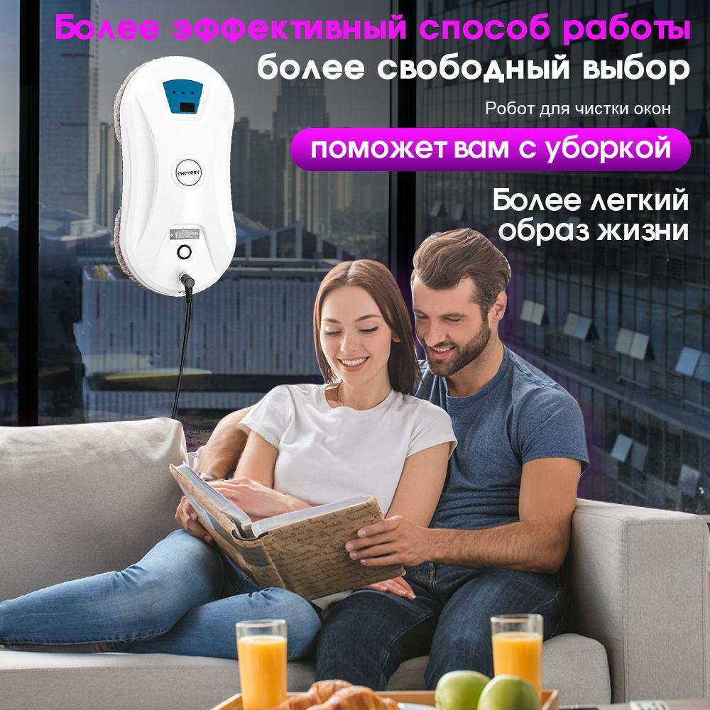 https://cdn1.ozone.ru/s3/multimedia-1-y/7094628430.jpg