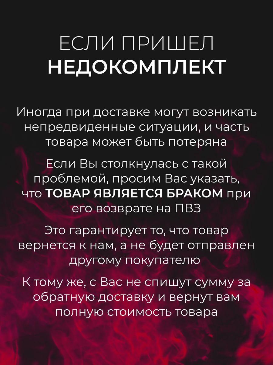 https://cdn1.ozone.ru/s3/multimedia-1-y/7094890870.jpg