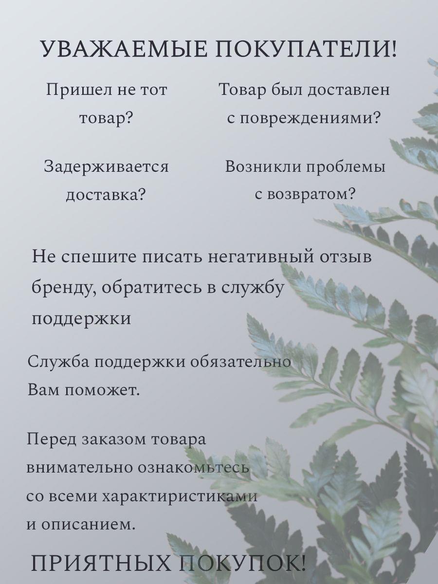 https://cdn1.ozone.ru/s3/multimedia-1-y/7094980510.jpg