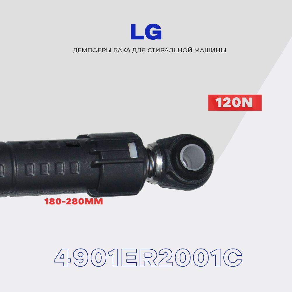 https://cdn1.ozone.ru/s3/multimedia-1-y/7095740218.jpg