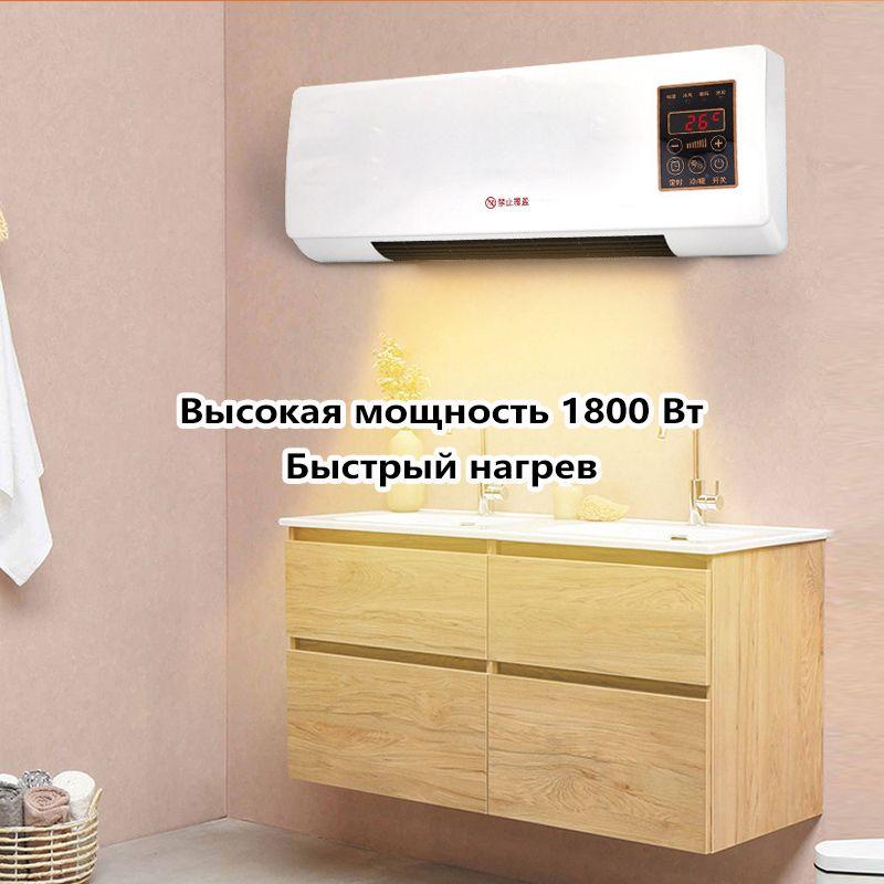 https://cdn1.ozone.ru/s3/multimedia-1-y/7098161434.jpg