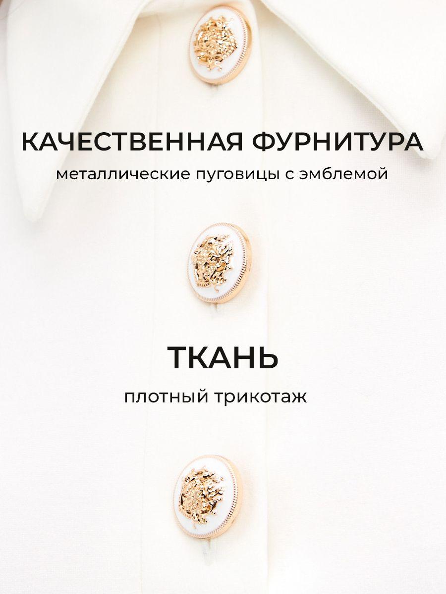 https://cdn1.ozone.ru/s3/multimedia-1-y/7098772642.jpg