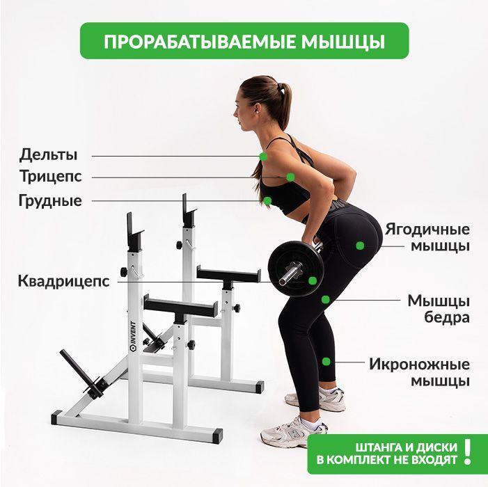 https://cdn1.ozone.ru/s3/multimedia-1-y/7099654642.jpg