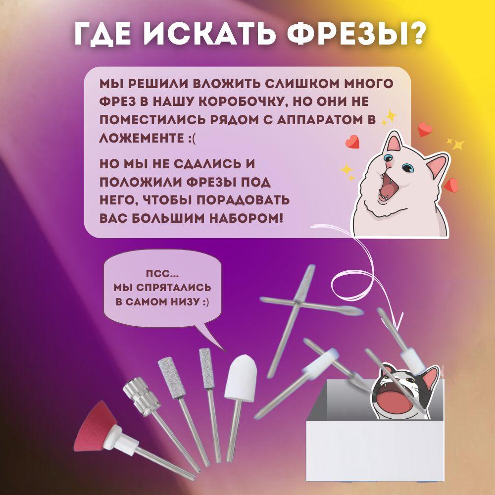 https://cdn1.ozone.ru/s3/multimedia-1-y/7100550790.jpg