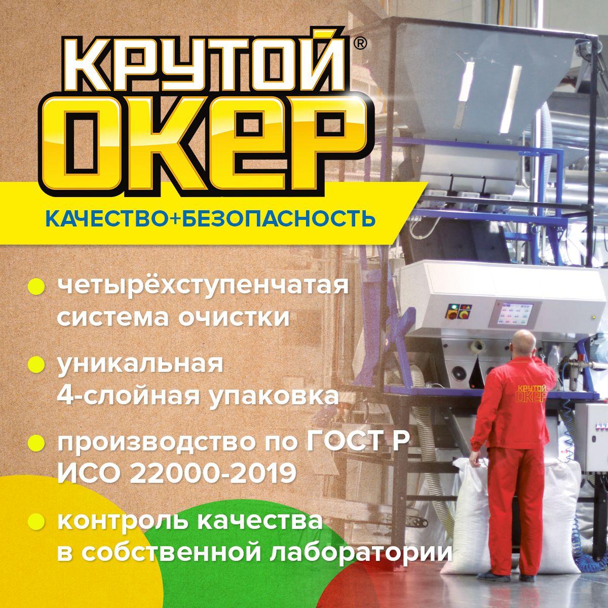 https://cdn1.ozone.ru/s3/multimedia-1-y/7101572758.jpg