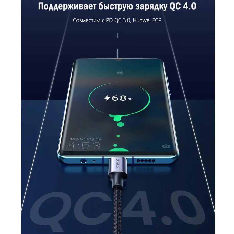 https://cdn1.ozone.ru/s3/multimedia-1-y/7101689470.jpg