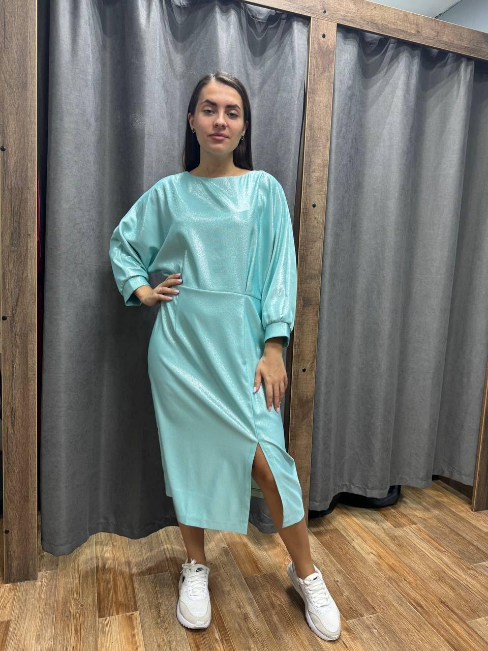 https://cdn1.ozone.ru/s3/multimedia-1-y/7101723238.jpg